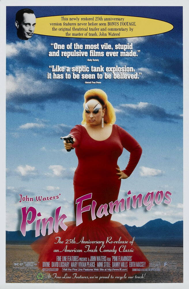 Розовые фламинго (1972) постер