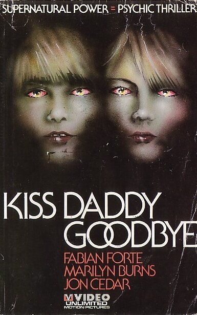 Поцелуй папу на прощание (1981) постер