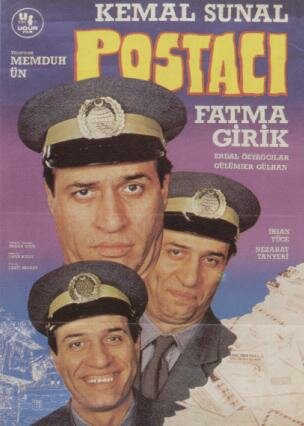 Почтальон (1984) постер