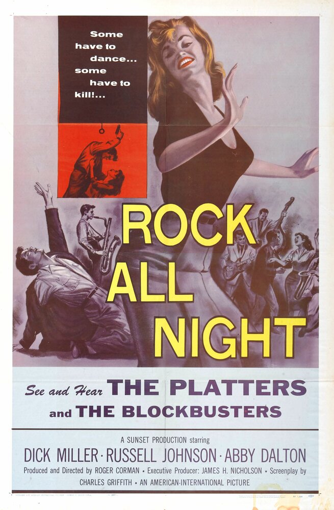Рок всю ночь (1957) постер