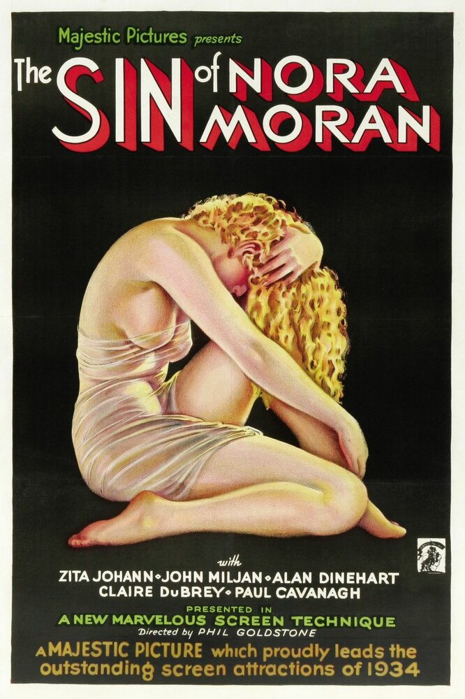 Грех Норы Моран (1933) постер