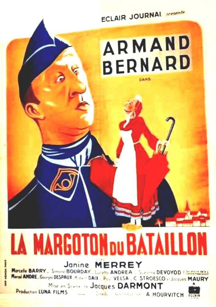 Батальонная девка (1933) постер
