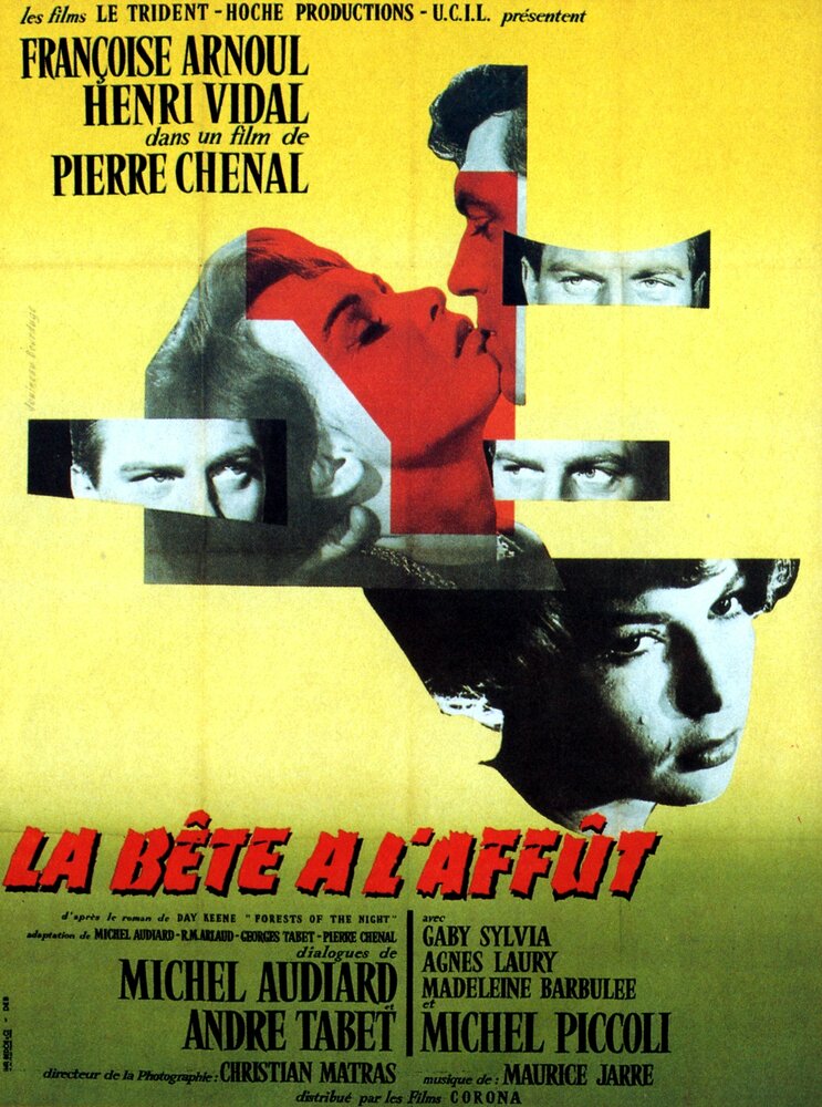 Зверь в засаде (1959) постер