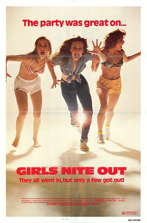 Девушки исчезают (1982) постер