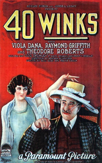 Сорок мгновений (1925) постер