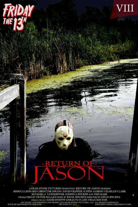 Пятница 13-е: Возвращение Джейсона (2011) постер
