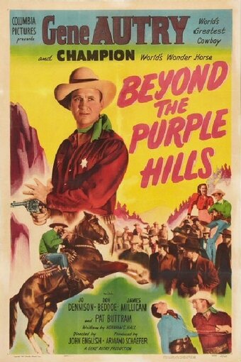 По ту сторону пурпурных холмов (1950) постер