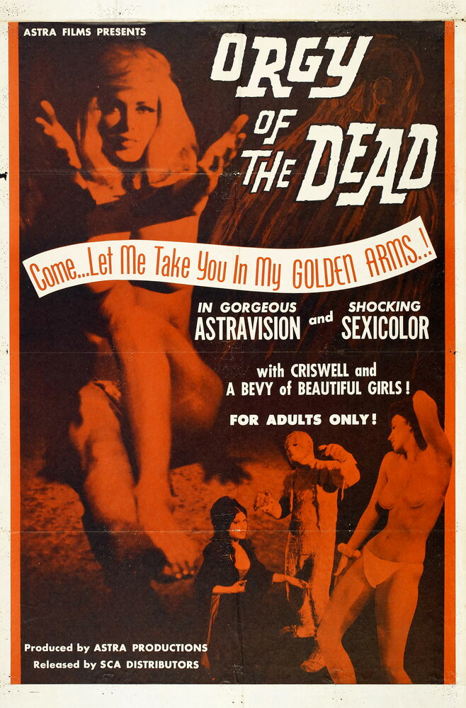 Оргия мертвецов (1965) постер