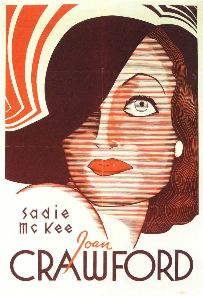 Сэди МакКи (1934) постер