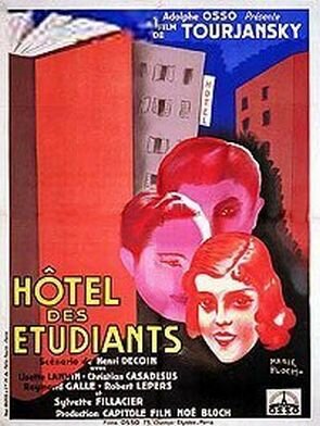 Hôtel des étudiants (1932) постер