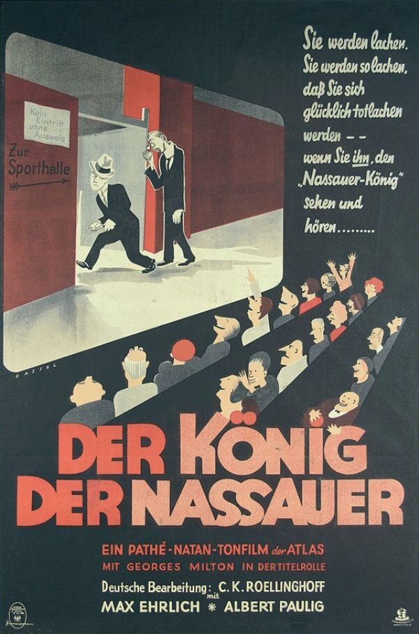 Король спекулянтов (1931) постер