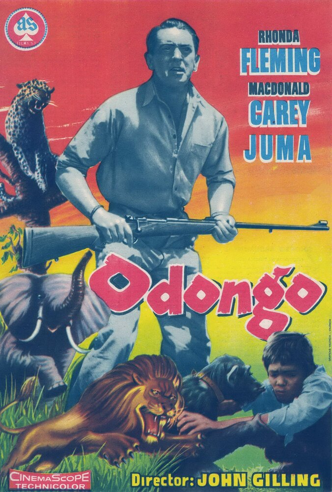 Odongo (1956) постер