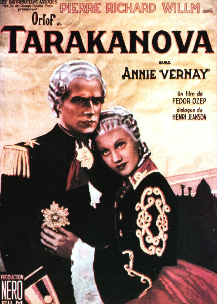 Княгиня Тараканова (1938) постер