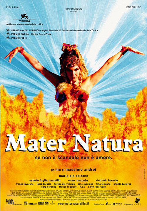 Мать-природа (2005) постер
