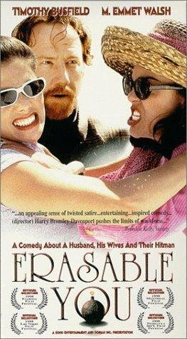 Erasable You (1998) постер