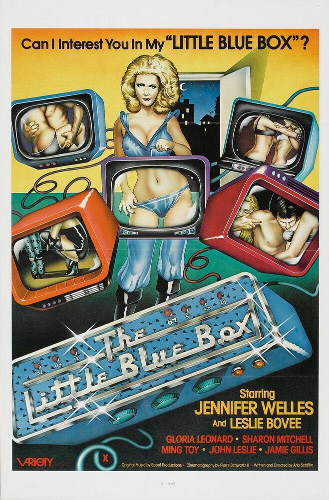 Маленькая голубая коробка (1979) постер