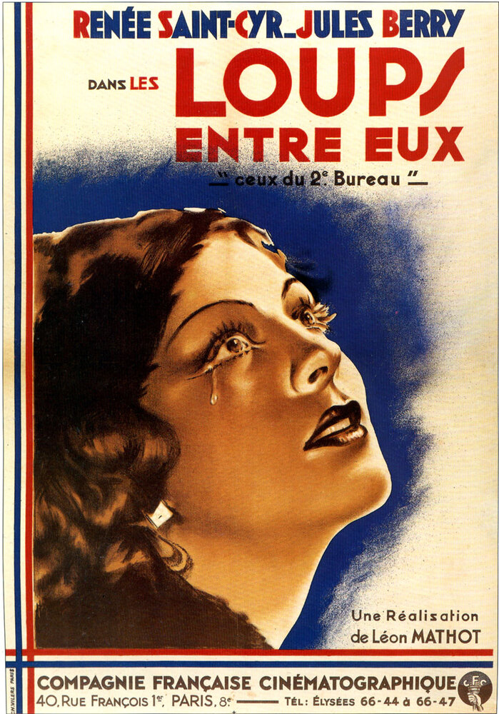 Волки среди нас (1936) постер