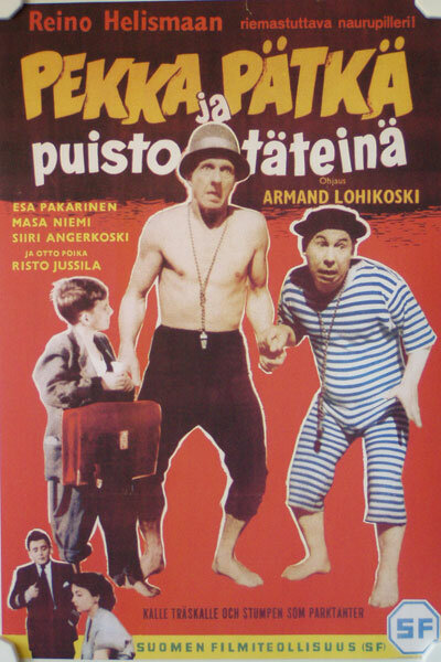 Pekka ja Pätkä miljonääreinä (1958) постер