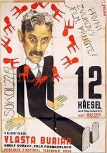 Двенадцать стульев (1933) постер