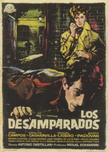 Los desamparados (1962) постер