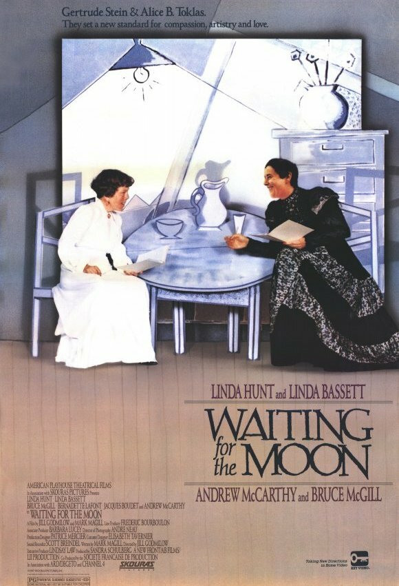 Ожидая Луну (1987) постер