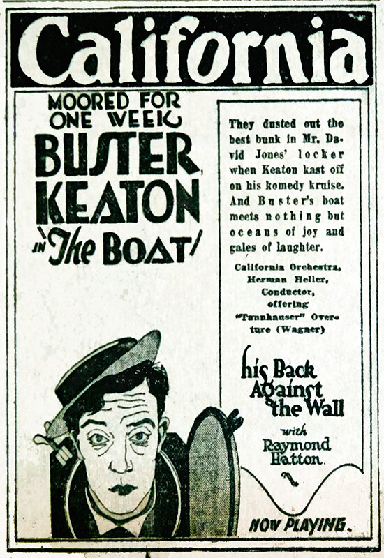 Лодка (1921) постер