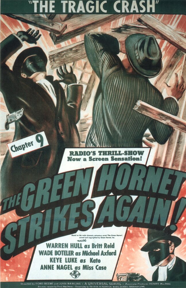 The Green Hornet Strikes Again! (1940) постер