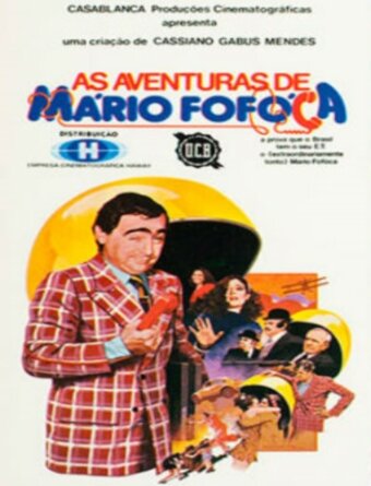 As Aventuras de Mário Fofoca (1982)