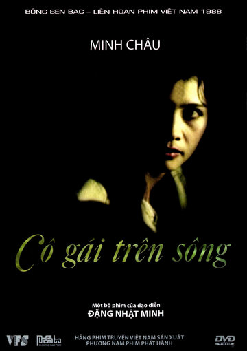 Co gai tren song (1987)