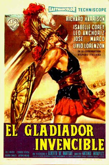 Непобедимый гладиатор (1961)
