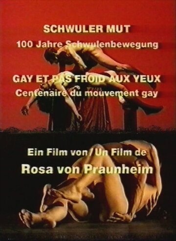 Веселый с нежным взглядом  –  100-летие движения геев (1998)