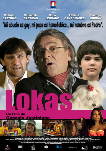 Локас (2008)