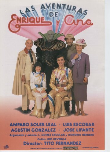Las aventuras de Enrique y Ana (1981)