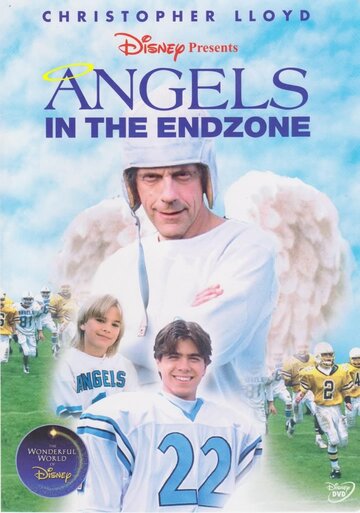 Ангелы в зачётной зоне (1997)
