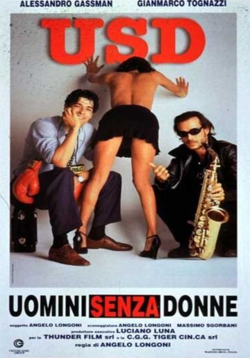 Uomini senza donne (1996)