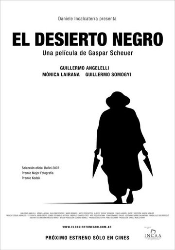El desierto negro (2007)