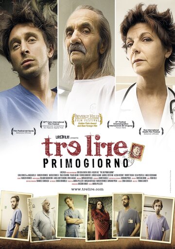 Tre lire - Primo giorno (2008)