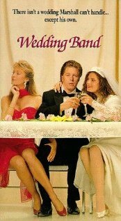 Свадебный оркестр (1989)