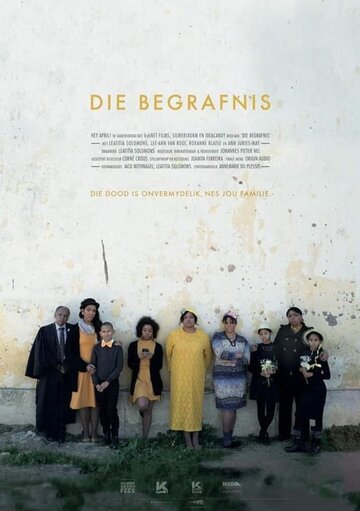 Die Begrafnis (2019)