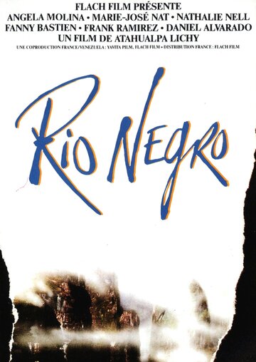 Рио-Негро (1991)